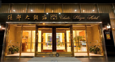 4房改3房~雙車位~宜誠花廣~超級大空間~ - Image 26