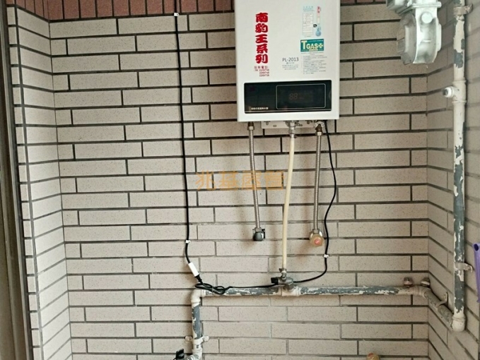 2.兆基社會住宅🏠家庭首選大三房/可租補⭐（第11張）