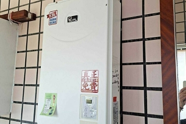 兆基社會住宅🏡貴族雅苑/園區首選/清華大學/可租補（第8張）