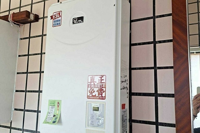兆基社會住宅🏡貴族雅苑/園區首選/清華大學/可租補(第8張)