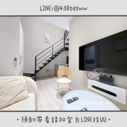 近小檜溪｜絕美樓中樓｜低樓層｜垃圾代收｜租補🉑（第4張）