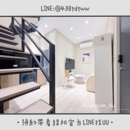 近小檜溪｜絕美樓中樓｜低樓層｜垃圾代收｜租補🉑（第2張）