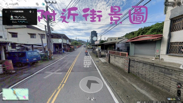 長龍寧靜雅房(分租平房) - Image 2