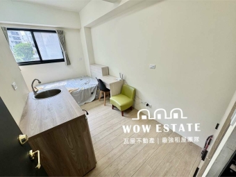 雙租屋補助🍀陽台獨洗🍀流理台🍀電梯🍀子母車🍀一層二戶（第3張）