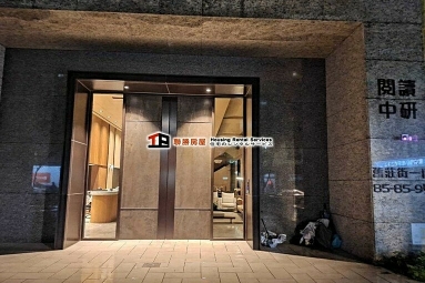 ❤️友善屋源❤️社宅⭐南港全新社區⭐可租補✨免仲介費✨（第2張）