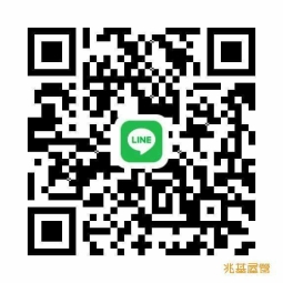 兆基社會住宅🏠中西區套房/可租補/看房加Line（第3張）