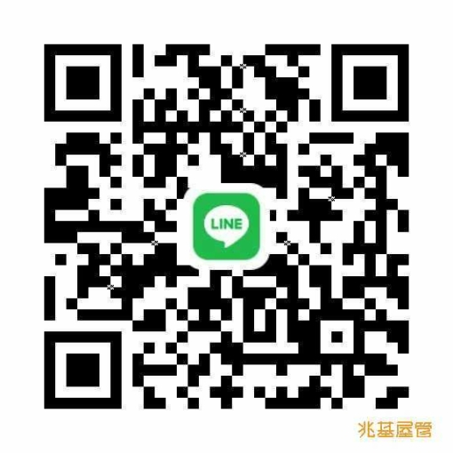 兆基社會住宅🏠中西區套房/可租補/看房加Line（第3張）