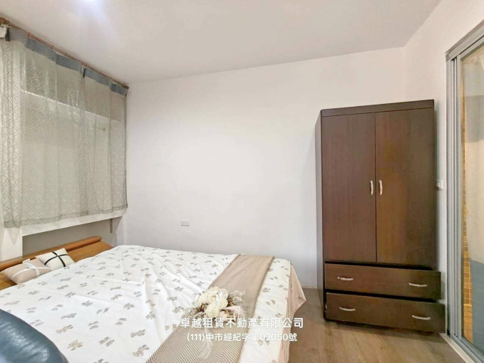 蓁心推薦💖可租補💖超大空間💖陽台獨洗曬(第13張)