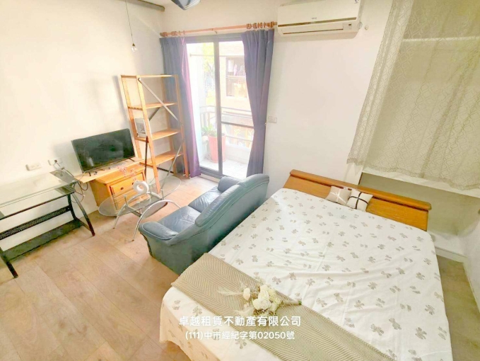 蓁心推薦💖可租補💖超大空間💖陽台獨洗曬(第6張)
