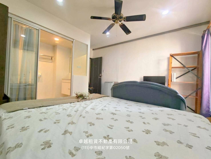 蓁心推薦💖可租補💖超大空間💖陽台獨洗曬(第7張)