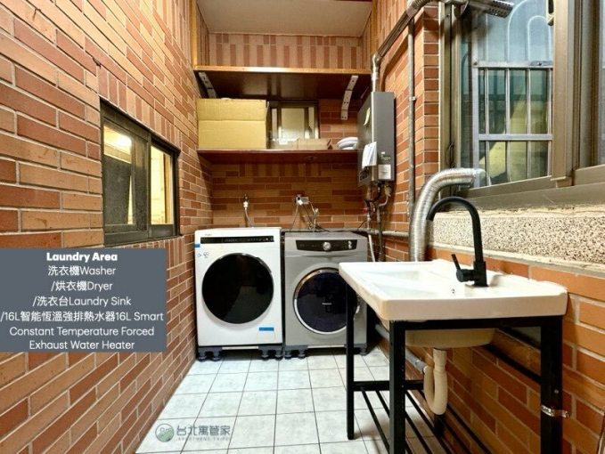 藝文特區精華地段｜絕美雅房｜台水台電｜電梯大樓｜垃圾代收｜租補🉑（第7張）