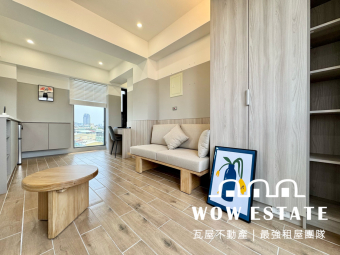 一房一廳🍀陽台獨洗🍀大露臺🍀流理台🍀電梯🍀子母車🍀飲水機🍀機車位🍀雙租屋補助（第1張）