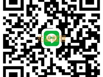 兆基社會住宅🏡含管/家具全配/可租補/不收服務費/全新兩房（第2張）