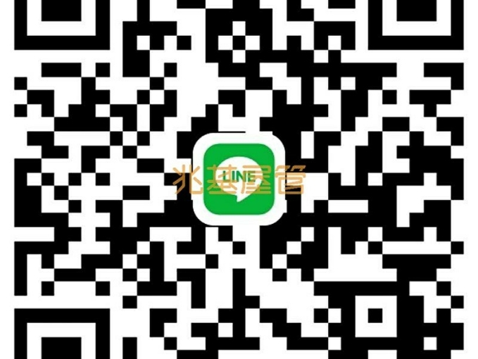 兆基社會住宅🏡含管/家具全配/可租補/不收服務費/全新兩房（第2張）