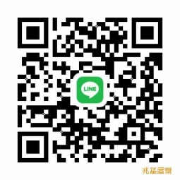 兆基社會住宅🏠精美套房#可貓狗#可租補#免仲介費（第6張）