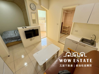 陽台獨洗🍀流理台🍀子母車🍀飲水機🍀機車位🍀雙租屋補助（第4張）