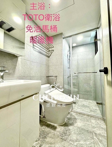 🎉新竹女中正對面/精緻奢華裝潢/頂級享受/高樓層景觀三房/下樓就有公車牌/市中心超優機能🎉（第10張）