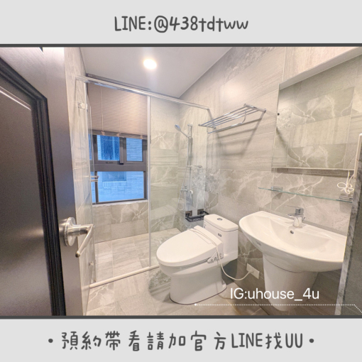 青埔近高鐵站|大江|三房兩廳|電梯大樓|台水台電|垃圾代收(第9張)