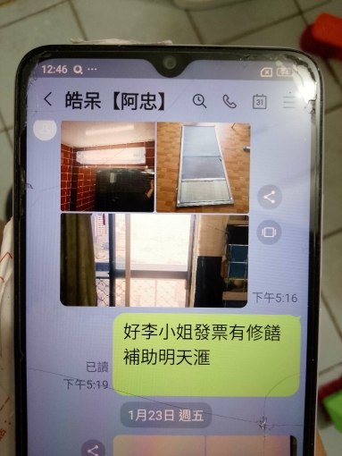 屏東高雄都有出租可0906820377回電（第3張）