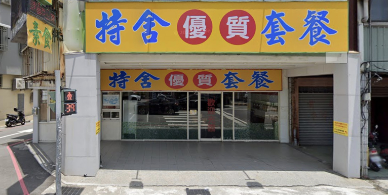 文心北屯路精華店面（第2張）