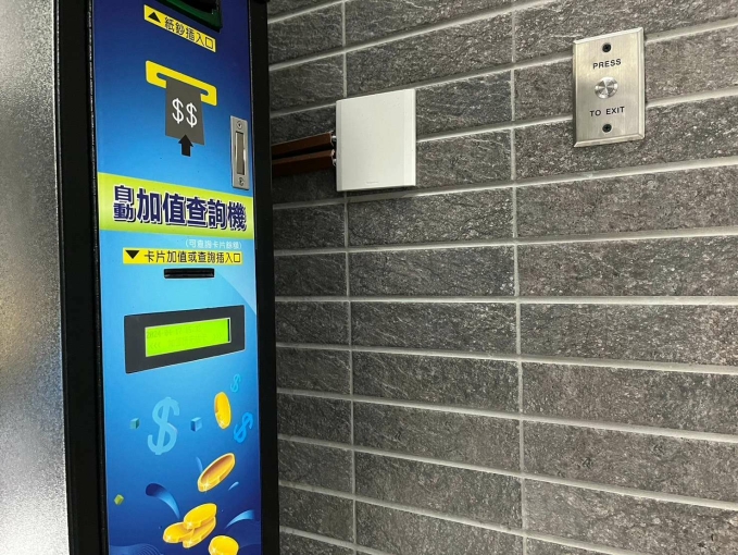 泰山區.機捷泰山站.近輔大/明志科大.可租補.電梯.明亮採光套房601（第7張）