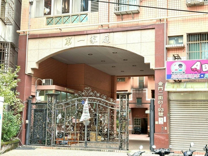 桃園後站🌟第一家庭電梯套房（第9張）