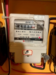 桃園後站🌟第一家庭電梯套房（第6張）