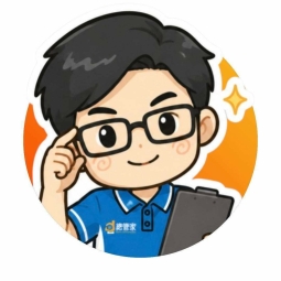 複製-💕總管家-太平櫻花昕光/新2房/租補免仲可入籍💕（第1張）