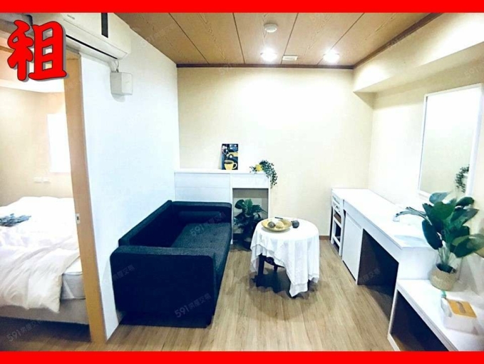 @@中山北車商圈旁*溫馨明亮美居 - Image 1