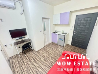 一房一廳🍀陽台獨洗🍀可租屋補助🍀流理台🍀電磁爐🍀可戶籍🍀室內機車位🍀子母車🍀管理員（第1張）