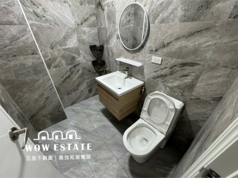 稀有可寵🍀租屋補助🍀流理臺🍀子母車（第5張）