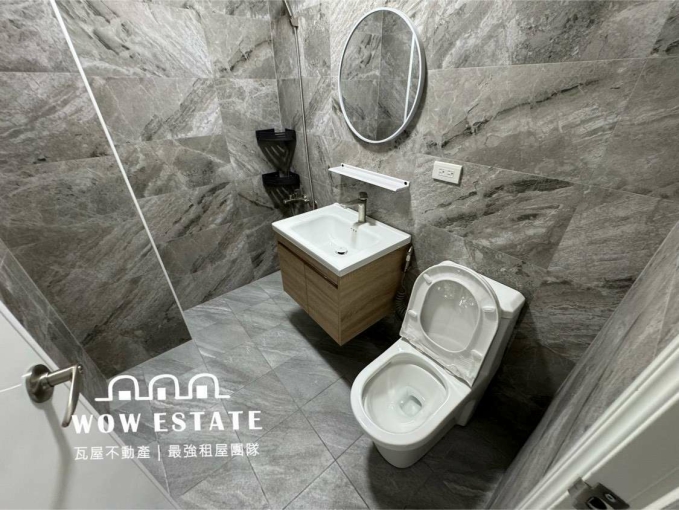 稀有可寵🍀租屋補助🍀流理臺🍀子母車（第5張）