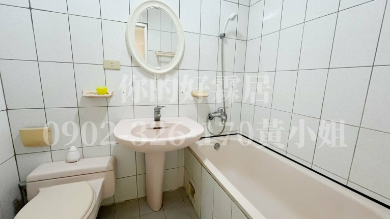 大三房邊間採光通風租金誠可議（第2張）