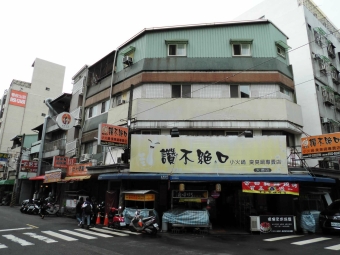 店面攤位分租（第2張）