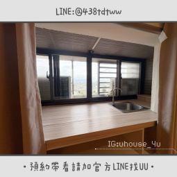 湯城世紀｜近內壢火車站｜日月光｜浴缸房🛁｜租補🉑（第7張）