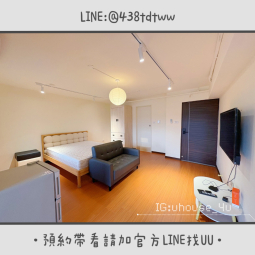 湯城世紀｜近內壢火車站｜日月光｜浴缸房🛁｜租補🉑（第4張）