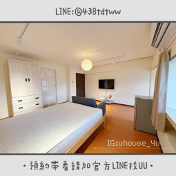 湯城世紀｜近內壢火車站｜日月光｜浴缸房🛁｜租補🉑（第6張）