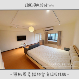 湯城世紀｜近內壢火車站｜日月光｜浴缸房🛁｜租補🉑（第5張）