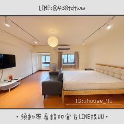 湯城世紀｜近內壢火車站｜日月光｜浴缸房🛁｜租補🉑（第3張）