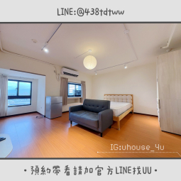 湯城世紀｜近內壢火車站｜日月光｜浴缸房🛁｜租補🉑（第2張）