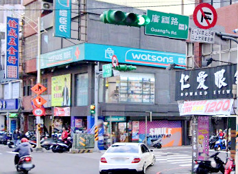 ✨全新完工裝潢~雙湖匯2房車~大湳、大潤發、八德轉運站、交流道(第11張)