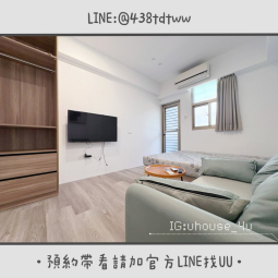 近健行｜中壢火車站｜大空間｜採光佳｜獨洗獨曬 - Image 8