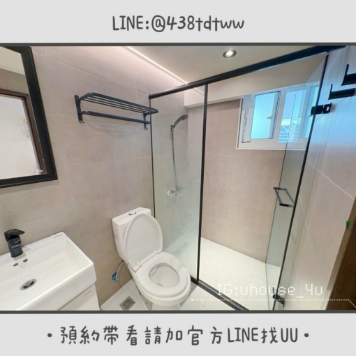 近中路特區|絕美套房|全新裝潢|乾濕分離|獨洗獨曬|租補🉑(第7張)