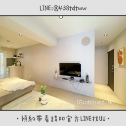 近中路特區｜絕美套房｜全新裝潢｜乾濕分離｜獨洗獨曬｜租補🉑（第3張）