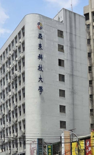 亞東捷運400米/Googl總部全新整理2樓採光套/可租補（第15張）