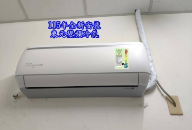 12台中精科園區&嶺東科大單人套房--男（第2張）