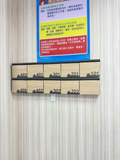 屋主自租 - Image 12