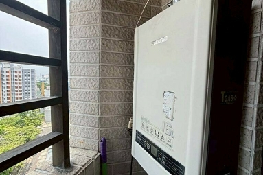 兆基社會住宅🏠高鐵生活圈舒活博愛四路電梯兩房（第14張）
