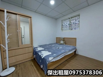 傑出租屋/後站套房陽台獨洗（第2張）