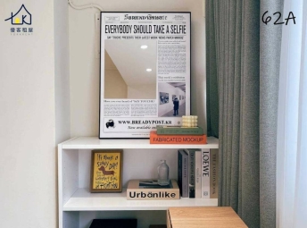 62A採光大雅房、可短租、民生社區、可租補（第4張）